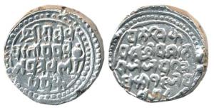 Jai Singh, Silver Rupee, RY 16 (KM 6). Very Fine.