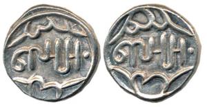 Lakshman Singh (AD 1862-1905), Silver Rupee, the script reads as Shahr Bansahpur and Sambs