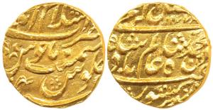 Jawahir Singh, Islamabad (Mathura) Mint, in the name of Shah Alam II, AH 1177/4. (Similar 