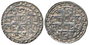 Lakshmi Narayana (1587-1627 AD), Silver Rupee, Saka 1509, CB Era 92, (KM 45). Very Fine.