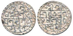 Nara Narayana, Silver Rupee, 10.46g, Saka 1511 (AD 1555), Bangla legend on both sides. Abo