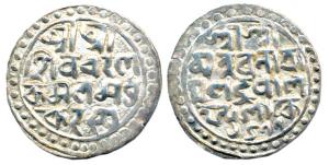 Nara Narayana (AD 1555-1587), Silver Narayani Mudra or Rupee, legend in Bangla, Saka 1477.