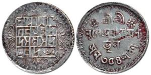 Nripendra Narayan (1863-1911 AD), Silver Nazarana ½ Rupee, CB 354, (KM 180, Y3). Very Fine