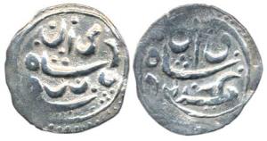 Silver Timasha, in the name of Farrukhsiyar, Tibet Kalan Mint, AH (1102). Very Fine, Rare.