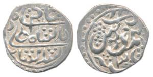 Silver Timasha, in the name of Shah Alam II, Tibet Kalan Mint. Very Fine, Unlisted variety