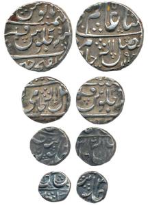Jankoji Rao, Set of 4, Silver Rupee, 1/2, ¼ and 1/8, Ujjain Mint, in the name of Shah Alam