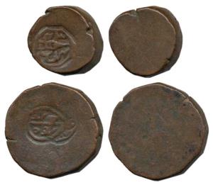 Bhilsa Mint, Copper Paisa (2), with octagonal counter-mark the leaf and Bhilsa; another le