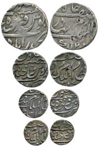 Mir Mehbub Ali Khan II (AH 1285-1329), set of 4, Silver Rupee, 1/2, 1/4, and 1/8, AH 1307-
