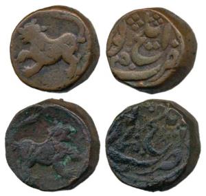 Nawab Namdar Khan (1824-1845 AD), Feudatory rulers of Hyderabad, Copper Paisa (2), obv. ti