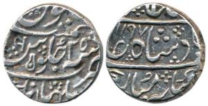 Ahalyabai Holkar (1765-1795 AD), Silver Rupee, Malharnagar Mint, in name of Shah Alam II, 