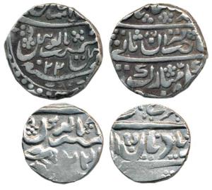 Ranjit Singh (1846-64), Silver Rupee and 1/2, with the name of Victoria, a bird to left an