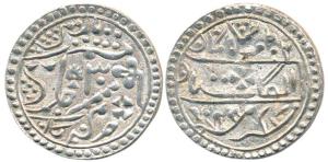 Ram Singh, Silver Nazarana Rupee, with the name of Queen Victoria, RY 30, (KM 6a). Broad f