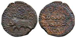 Krishna Raja Wodeyar (1810-1868 AD ), Copper 20 Cash, elephant to left with legend above; 
