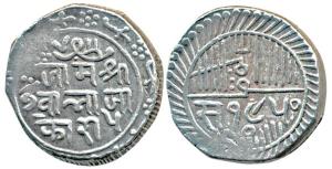 Jam Vibhaji (1852-1894 AD), Silver 5 Koris, (KM 16.2). About Very Fine, Scarce.