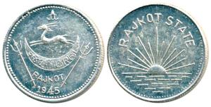 Dharmendrasinghji (1930-1948 AD), Mohur in Silver, 1945 (KM Y1). Restrike, Extremely Fine,