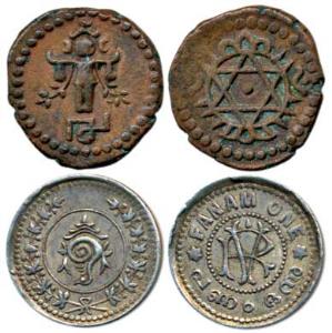 Martand Varma II (1847-1860 AD), Copper 4 Cash and Silver Chukram. Extremely Fine, the fir
