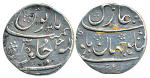 Mumbai Mint, Silver Rupee, in the name of Shah Jahan II, AH x131/Ahd, (KM 160). About Very