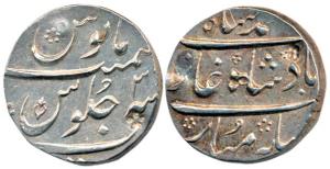 Mumbai Mint, Silver Rupee, 11.53g, in the name of Muhammad Shah, RY 3. Very Fine, Scarce.