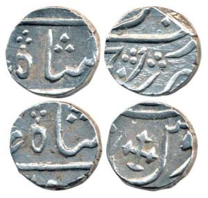 Broach Mint, Silver ½ Rupee (2), one with a clear cross and the other with complete mint n