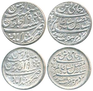 Murshidabad Mint, Silver Rupee (2), in the name of Shah Alam II, frozen RY 19, plain edge 