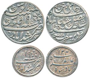 Murshidabad Silver Rupee, struck at the Kolkatta Mint, in the name of Shah Alam II, RY 19,