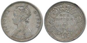 Victoria Queen, Silver Rupee, 1862, Bombay Mint, A / II / 1 / 2 dots. About Very Fine.
