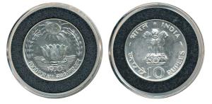 Rupees 10, 1970, Bombay Mint, Food For All. Uncirculated.