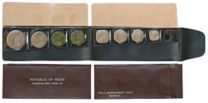 1970 Uncirculated Set, set of 8 pcs., 1 Paisa to Rupee. In immaculate condition, within or