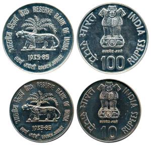 Rupees 10 and 100, 1985, RBI Golden Jubilee. Uncirculated. (2)