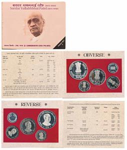 1996 Proof Set, Sardar Vallabhbhai Patel, set of 4 pcs., Rupees 2 to 100. In immaculate co
