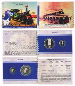 2003 Proof Set, 150 Glorious Years of Railways, set of 2 pcs., Rupees 2 and 100. Within or