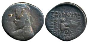 Parthia, Kingdom of Mithradates II (c. 123-88 B.C.), Silver Drachm, Rhagae Mint, obv. long
