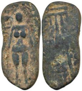 Sri Lanka, Anonymous issue, (1st-3rd century AD), cast temple votive pieces or coinage, ty