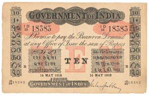 Government of India, Uniface, Rupees 10, red under print, Rangoon Circle, signed M. M. S. 