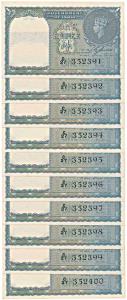 George VI, Rupee 1, 1st issue, 1944, signed C. E. Jones, ten notes with consecutive serial