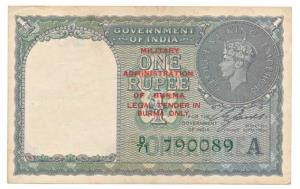 Burma George VI, Rupee 1, signed C. E. Jones, overstamped Military Administration Legal Te