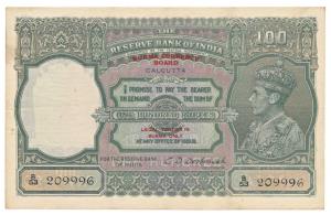 Burma, George VI, Rupees 100, 1st issue, 1947, Calcutta, signed C. D. Deshmukh, Burma Curr