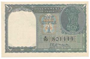Rupee 1, 1949, signed K. R. K. Menon, (Jhun # 1.1.1). Uncirculated, Rare.