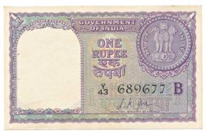 Rupee 1, 1957, signed L. K. Jha, Inset B, prefix Y (Jhun 1.4.3A). Extremely Fine, Rare.