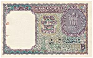 Rupee 1, 1964, signed S. Bhoothalingam, Inset B (Jhun 1.5.2A). Uncirculated, Very Rare.