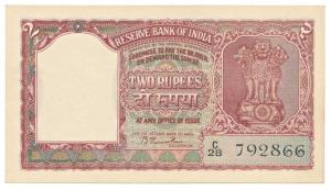 Rupees 2, 1950, signed B. Rama Rau, value written in Hindi reads Rupaya, (Jhun 2.1.1). Ext
