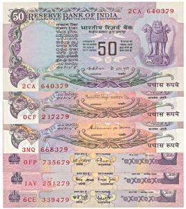Rupees 50 set of notes, with different dates and signatures of all varieties (Jhun 6.1-6.3