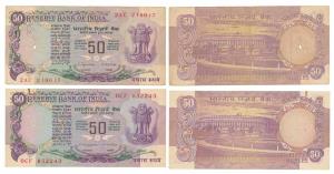 Rupees 50 (2), 1975, 1977, signed S. Jagannathan and M. Narasimham, (Jhun 6.1.1 & 6.1.3). 