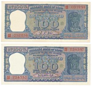 Rupees 100 (2), 1967 signed P. C. Bhattacharya and L. K. Jha (Jhun 7.5.1 & 7.5.2). About U