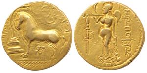 Guptas, Samudragupta (c. 350-380 AD), Gold Dinar, Ashvamedha type, obv. Sacrificial horse 