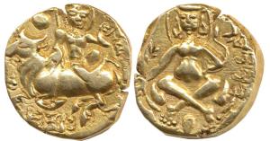 Bengal Shashanka Deva (c. 600-635 AD), Base Gold Dinar, obv. Shiva nimbate, seated facing 