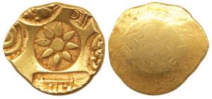 Yadavas of Devagiri, Mahadeva (c.1260-1270 AD), Gold Padma Tanka, five punches, lotus in c