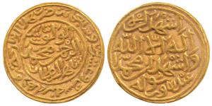 Muhammad III bin Tughluq (AH 725-752, 1325-1351 AD), Gold Heavy Dinar, 12.8g, Hazrat Delhi