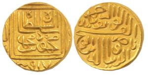 Nasiruddin Mahmud Shah I, (AH 862/3-917, 1458/9-1511 AD), Gold Heavy Mohur, 12g, Shahr Muk