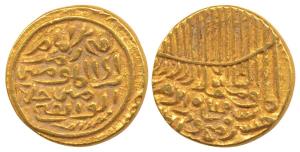 Hussain Shah (1458-1479 AD), Gold Tanka, fi zaman type, Tughra style of calligraphy on rev